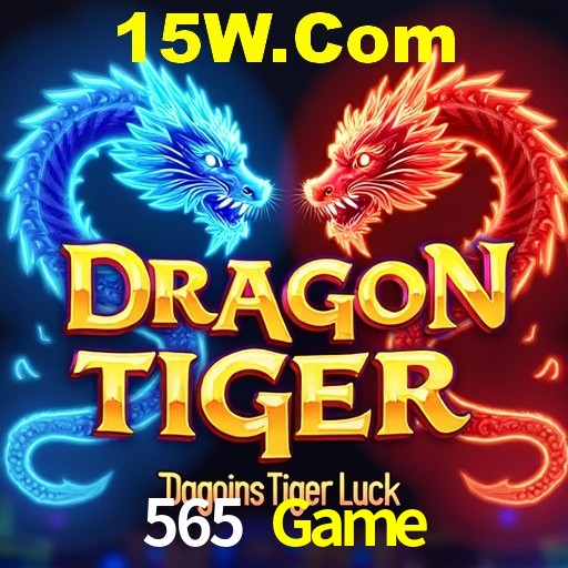 Bônus de Boas-vindas 565 Game