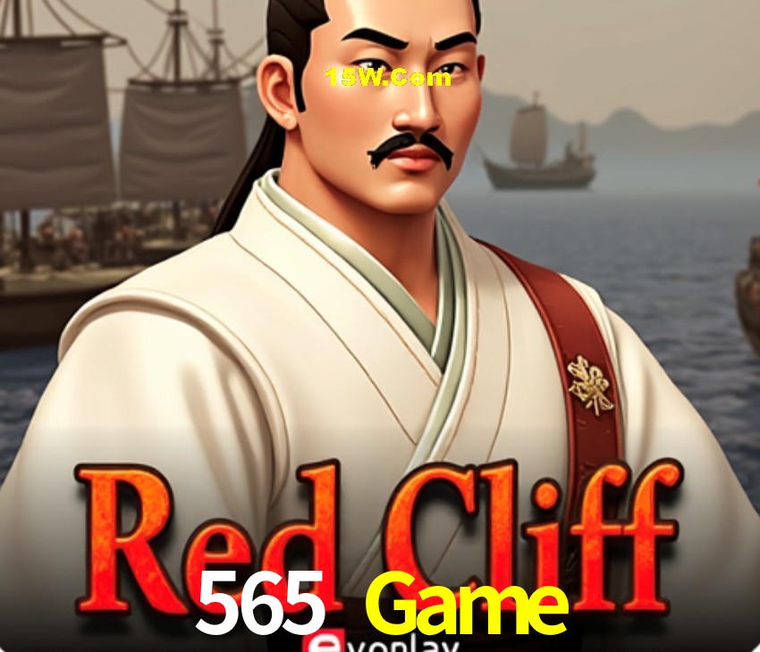 Recursos de Bônus 565 Game
