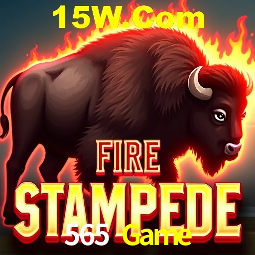 Interface Premium 565 Game